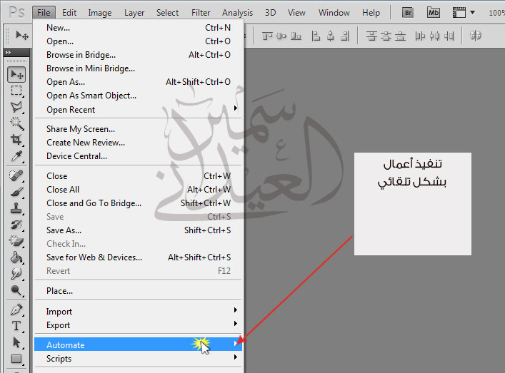 اضغط على الصورة لعرض أكبر.&nbsp;

الإسم:	photo-30.jpg&nbsp;
مشاهدات:	1&nbsp;
الحجم:	69.5 كيلوبايت&nbsp;
الهوية:	833049