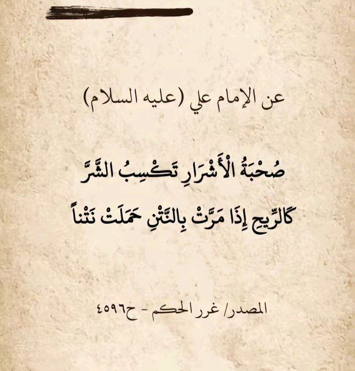 اضغط على الصورة لعرض أكبر.&nbsp;

الإسم:	photo_2023-09-26_12-58-32.jpg&nbsp;
مشاهدات:	240&nbsp;
الحجم:	108.3 كيلوبايت&nbsp;
الهوية:	990453
