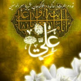 اضغط على الصورة لعرض أكبر.&nbsp;

الإسم:	282.jpg&nbsp;
مشاهدات:	4&nbsp;
الحجم:	17.1 كيلوبايت&nbsp;
الهوية:	850458