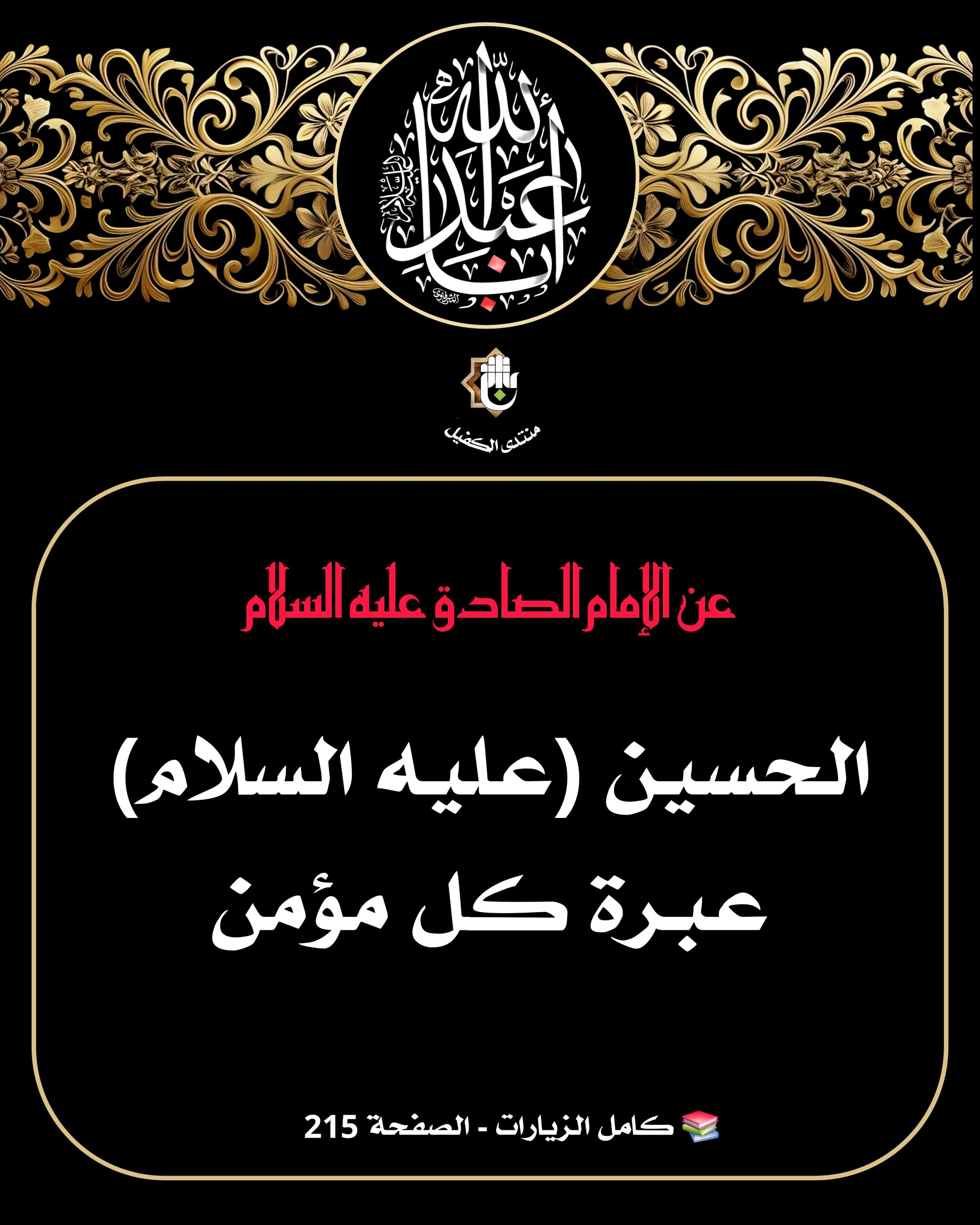 اضغط على الصورة لعرض أكبر.&nbsp;

الإسم:	&nbsp;
مشاهدات:	0&nbsp;
الحجم:	577.5 كيلوبايت&nbsp;
الهوية:	1045226