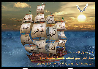اضغط على الصورة لعرض أكبر.&nbsp;

الإسم:	القاب.jpg&nbsp;
مشاهدات:	97&nbsp;
الحجم:	91.2 كيلوبايت&nbsp;
الهوية:	1066504