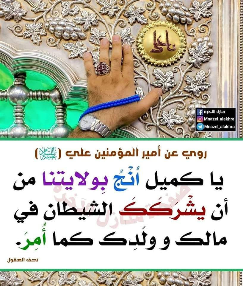 اضغط على الصورة لعرض أكبر.&nbsp;

الإسم:	photo_2022-12-03_16-10-07.jpg&nbsp;
مشاهدات:	326&nbsp;
الحجم:	234.3 كيلوبايت&nbsp;
الهوية:	960920