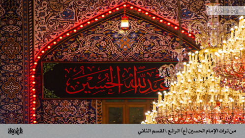 اضغط على الصورة لعرض أكبر.&nbsp;

الإسم:	image.png&nbsp;
مشاهدات:	79&nbsp;
الحجم:	350.2 كيلوبايت&nbsp;
الهوية:	1060095