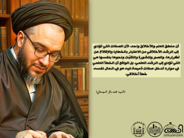 اضغط على الصورة لعرض أكبر.&nbsp;

الإسم:	image.png&nbsp;
مشاهدات:	133&nbsp;
الحجم:	139.7 كيلوبايت&nbsp;
الهوية:	1059436