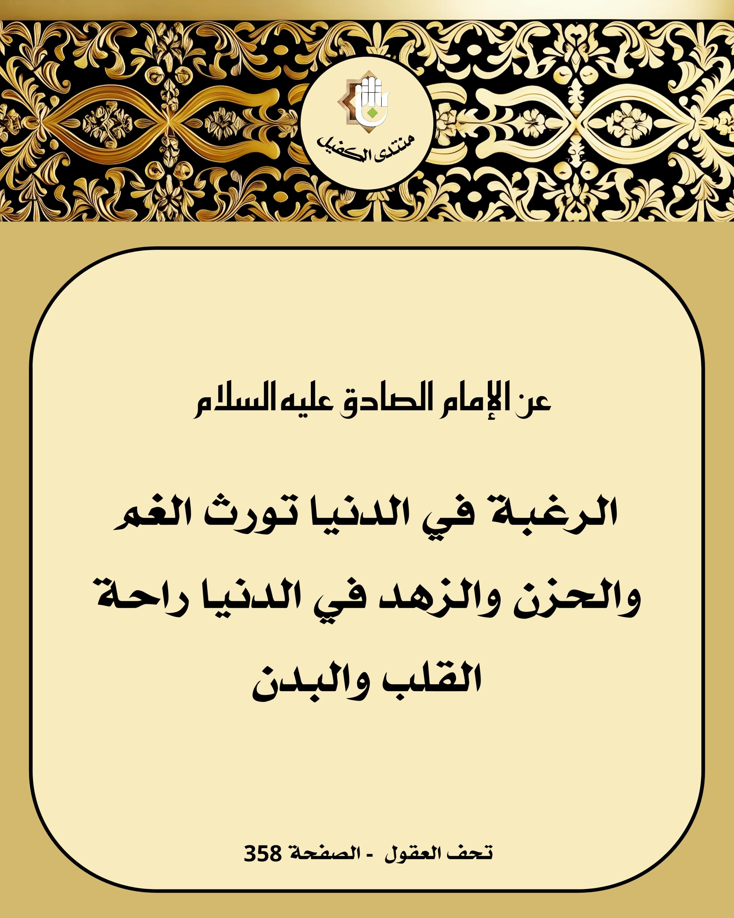 اضغط على الصورة لعرض أكبر.&nbsp;

الإسم:	&nbsp;
مشاهدات:	0&nbsp;
الحجم:	580.7 كيلوبايت&nbsp;
الهوية:	1038617