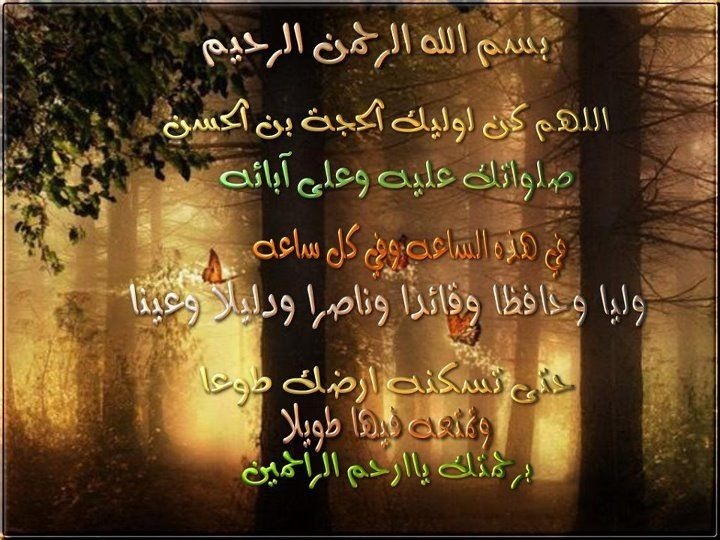 اضغط على الصورة لعرض أكبر.&nbsp;

الإسم:	017.JPG&nbsp;
مشاهدات:	1&nbsp;
الحجم:	144.9 كيلوبايت&nbsp;
الهوية:	830492
