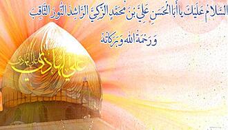 اضغط على الصورة لعرض أكبر.&nbsp;

الإسم:	photo_2021-07-26_10-25-16.jpg&nbsp;
مشاهدات:	807&nbsp;
الحجم:	58.5 كيلوبايت&nbsp;
الهوية:	920504