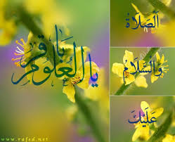 اضغط على الصورة لعرض أكبر.&nbsp;

الإسم:	تنزيل (4).jpg&nbsp;
مشاهدات:	2&nbsp;
الحجم:	12.4 كيلوبايت&nbsp;
الهوية:	863407