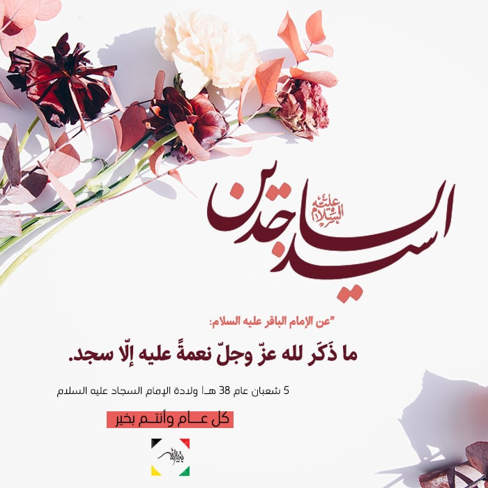 اضغط على الصورة لعرض أكبر.&nbsp;

الإسم:	photo_2023-02-26_13-35-31.jpg&nbsp;
مشاهدات:	391&nbsp;
الحجم:	97.2 كيلوبايت&nbsp;
الهوية:	967953