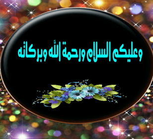 اضغط على الصورة لعرض أكبر.&nbsp;

الإسم:	Movie2-000001.png&nbsp;
مشاهدات:	2911&nbsp;
الحجم:	115.4 كيلوبايت&nbsp;
الهوية:	875248