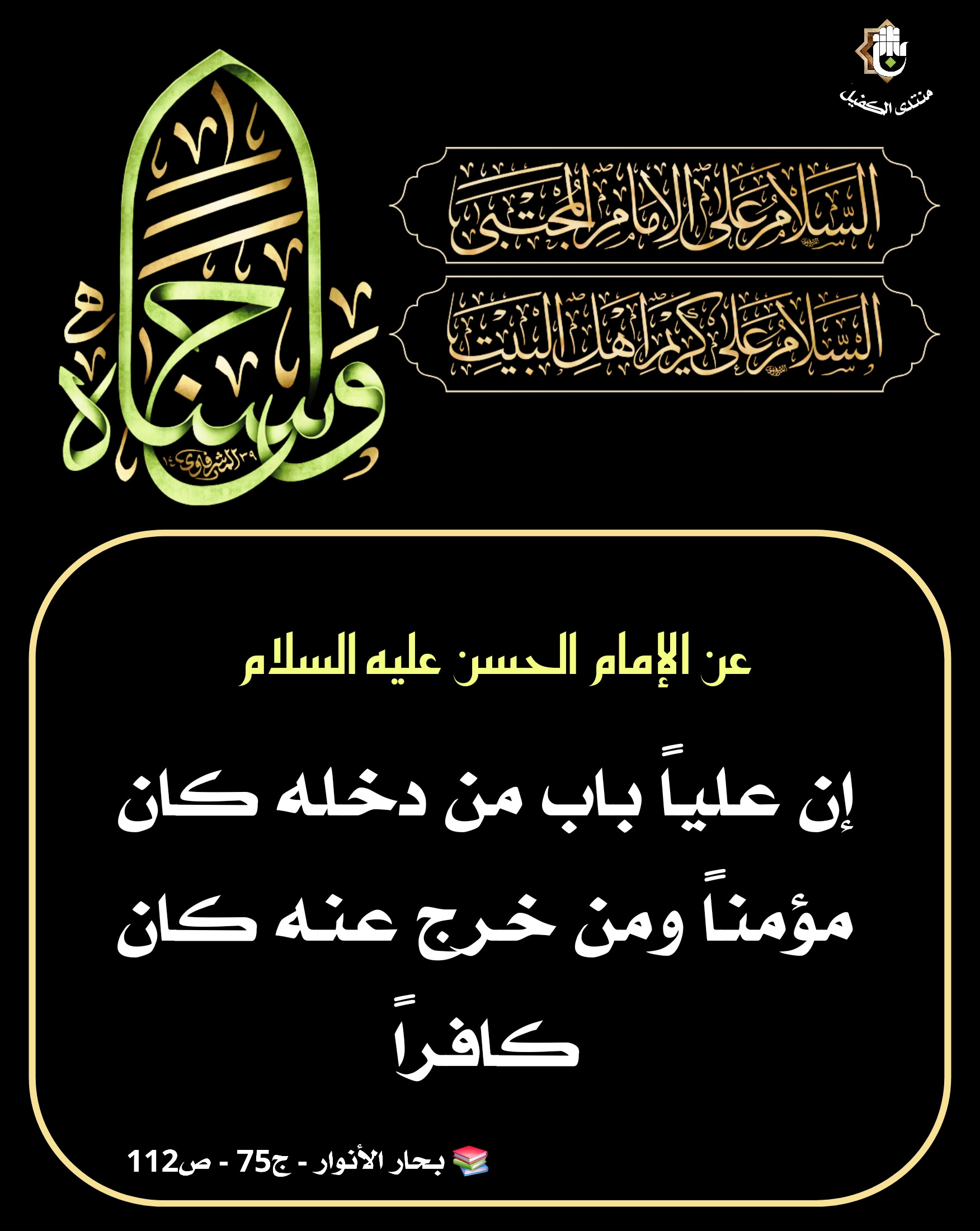 اضغط على الصورة لعرض أكبر.&nbsp;

الإسم:	&nbsp;
مشاهدات:	0&nbsp;
الحجم:	497.6 كيلوبايت&nbsp;
الهوية:	1047712