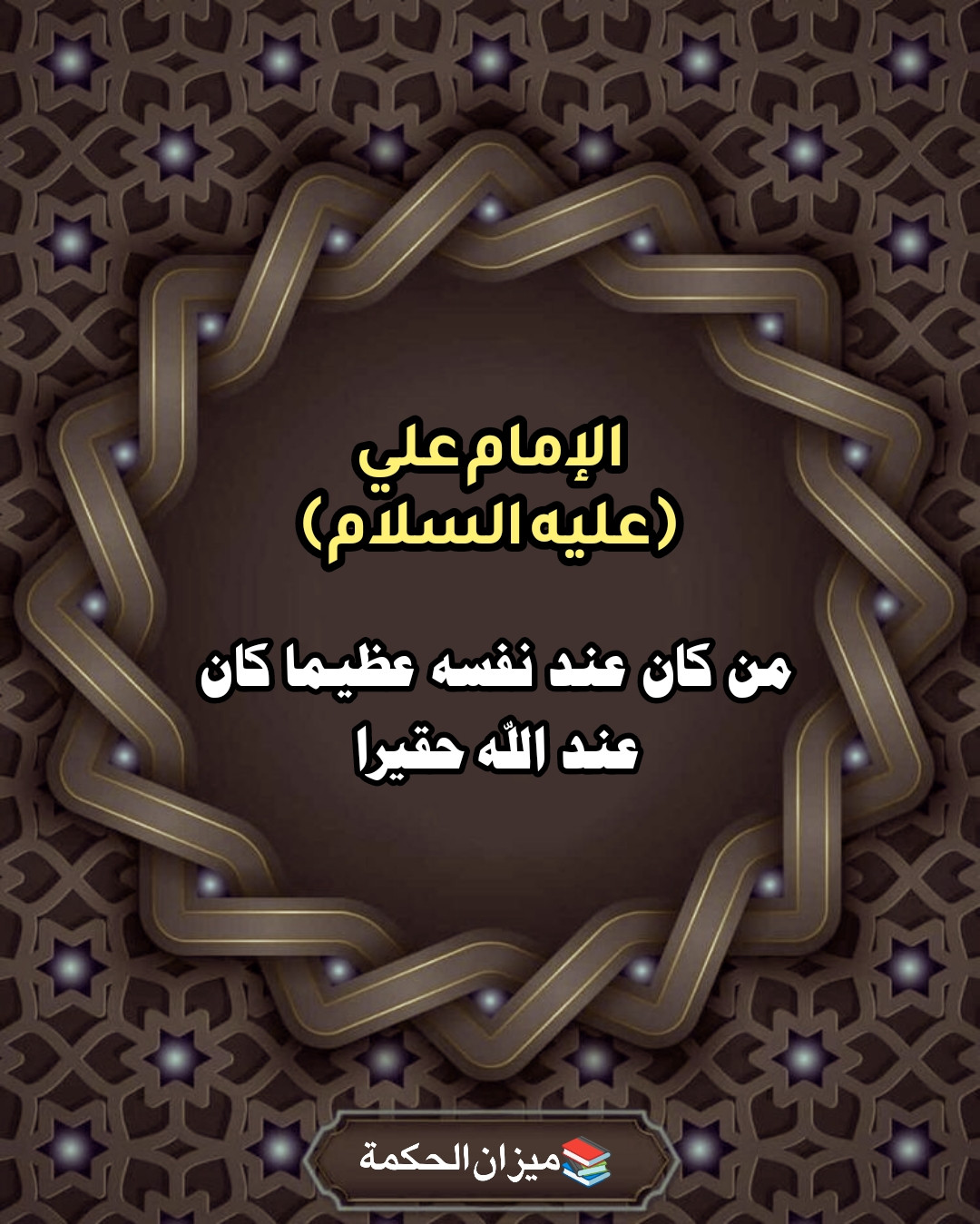 اضغط على الصورة لعرض أكبر.&nbsp;

الإسم:	&nbsp;
مشاهدات:	0&nbsp;
الحجم:	302.1 كيلوبايت&nbsp;
الهوية:	1001806