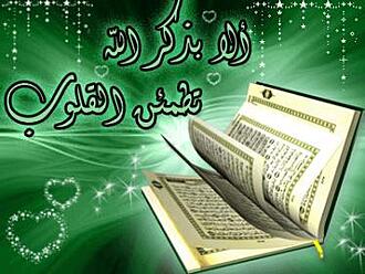 اضغط على الصورة لعرض أكبر.&nbsp;

الإسم:	13248_1000949e1bf91a176f.jpg&nbsp;
مشاهدات:	1&nbsp;
الحجم:	24.2 كيلوبايت&nbsp;
الهوية:	830021