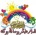 اضغط على الصورة لعرض أكبر.&nbsp;

الإسم:	168.jpg&nbsp;
مشاهدات:	4&nbsp;
الحجم:	20.6 كيلوبايت&nbsp;
الهوية:	832275