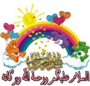 اضغط على الصورة لعرض أكبر.&nbsp;

الإسم:	168.jpg&nbsp;
مشاهدات:	4&nbsp;
الحجم:	20.6 كيلوبايت&nbsp;
الهوية:	852627