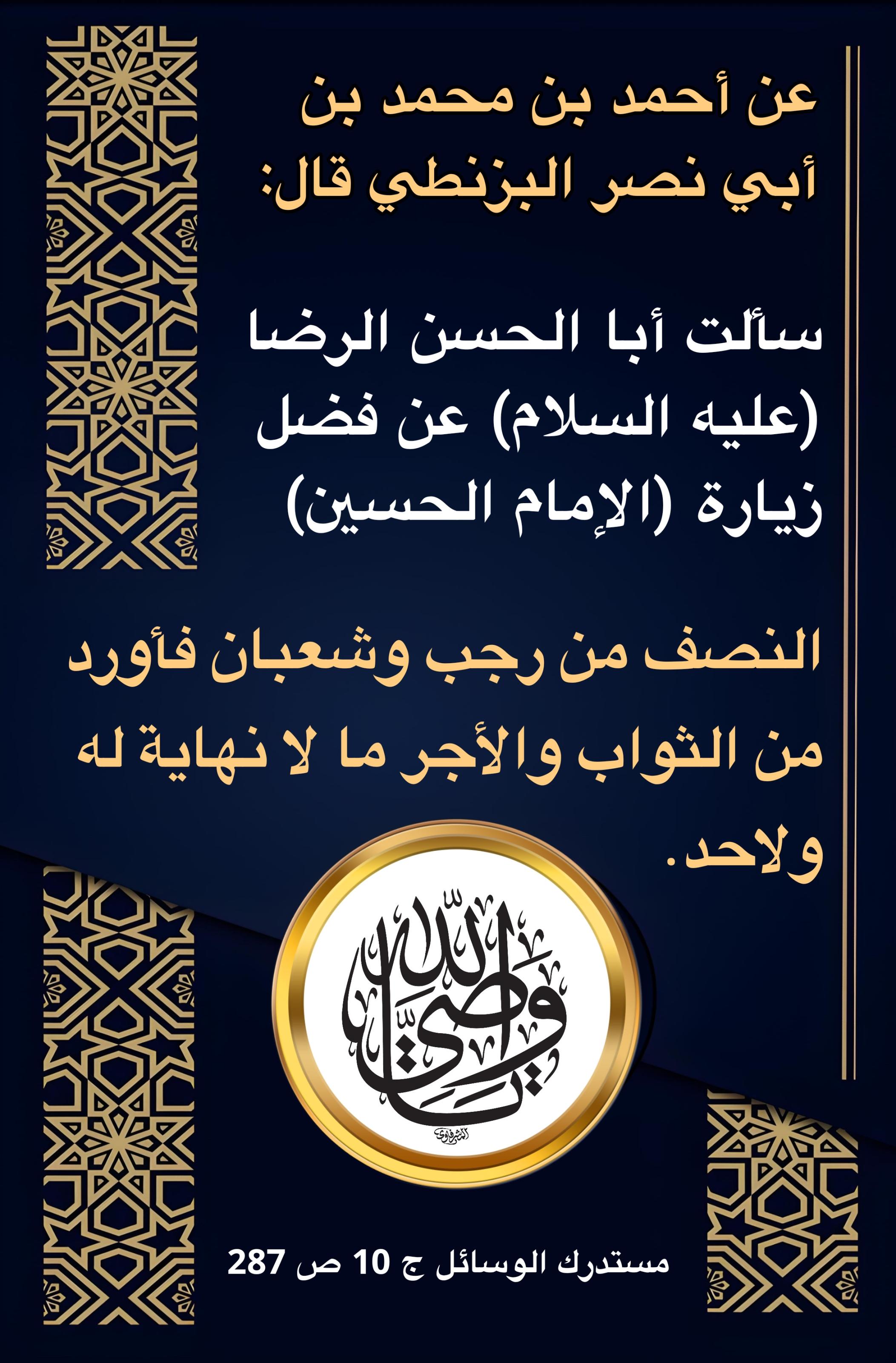 اضغط على الصورة لعرض أكبر.&nbsp;

الإسم:	&nbsp;
مشاهدات:	0&nbsp;
الحجم:	534.0 كيلوبايت&nbsp;
الهوية:	1001728