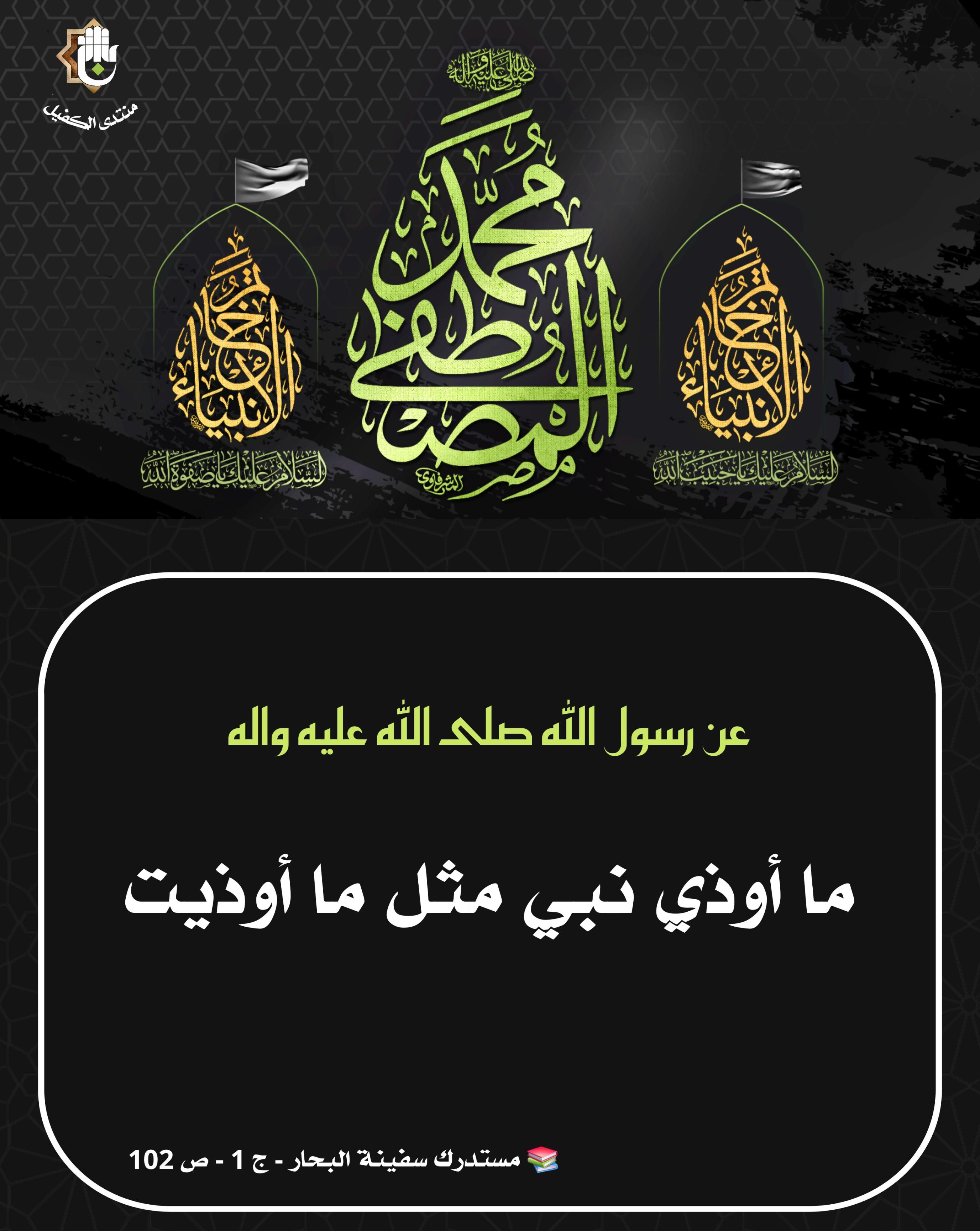 اضغط على الصورة لعرض أكبر.&nbsp;

الإسم:	&nbsp;
مشاهدات:	0&nbsp;
الحجم:	549.9 كيلوبايت&nbsp;
الهوية:	1049409