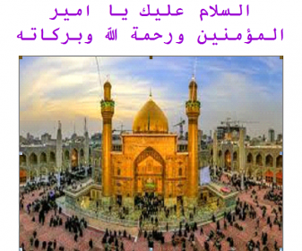 اضغط على الصورة لعرض أكبر.&nbsp;

الإسم:	2.PNG&nbsp;
مشاهدات:	490&nbsp;
الحجم:	159.3 كيلوبايت&nbsp;
الهوية:	893208