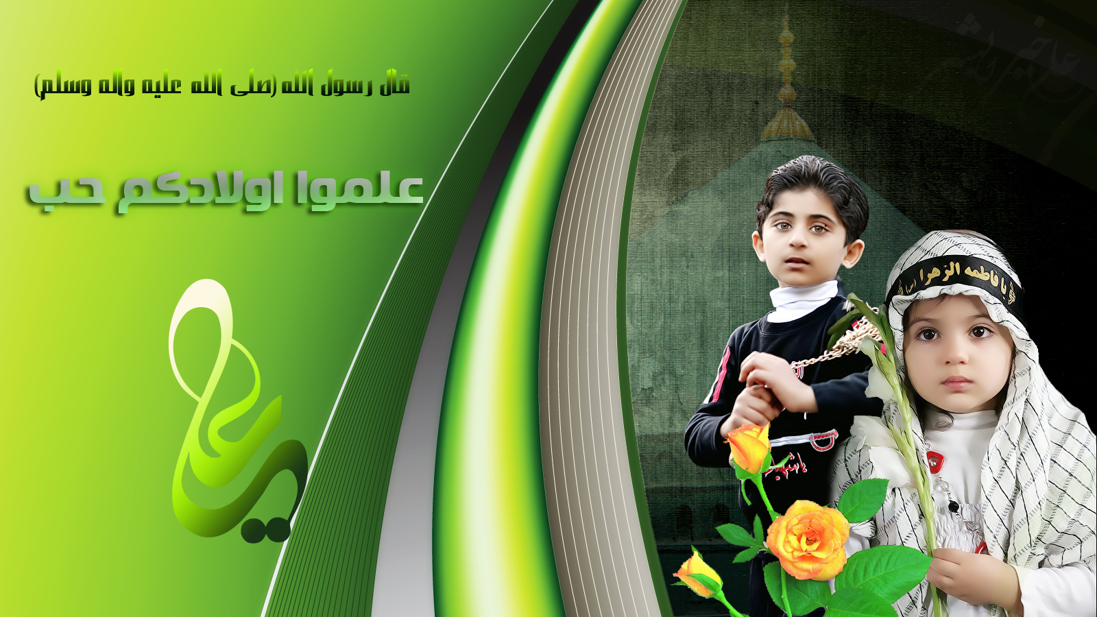 اضغط على الصورة لعرض أكبر.&nbsp;

الإسم:	ححححححححححححح&amp;#158.jpg&nbsp;
مشاهدات:	1&nbsp;
الحجم:	830.2 كيلوبايت&nbsp;
الهوية:	852336