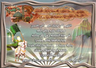 اضغط على الصورة لعرض أكبر.&nbsp;

الإسم:	90.jpg&nbsp;
مشاهدات:	2&nbsp;
الحجم:	26.2 كيلوبايت&nbsp;
الهوية:	830834