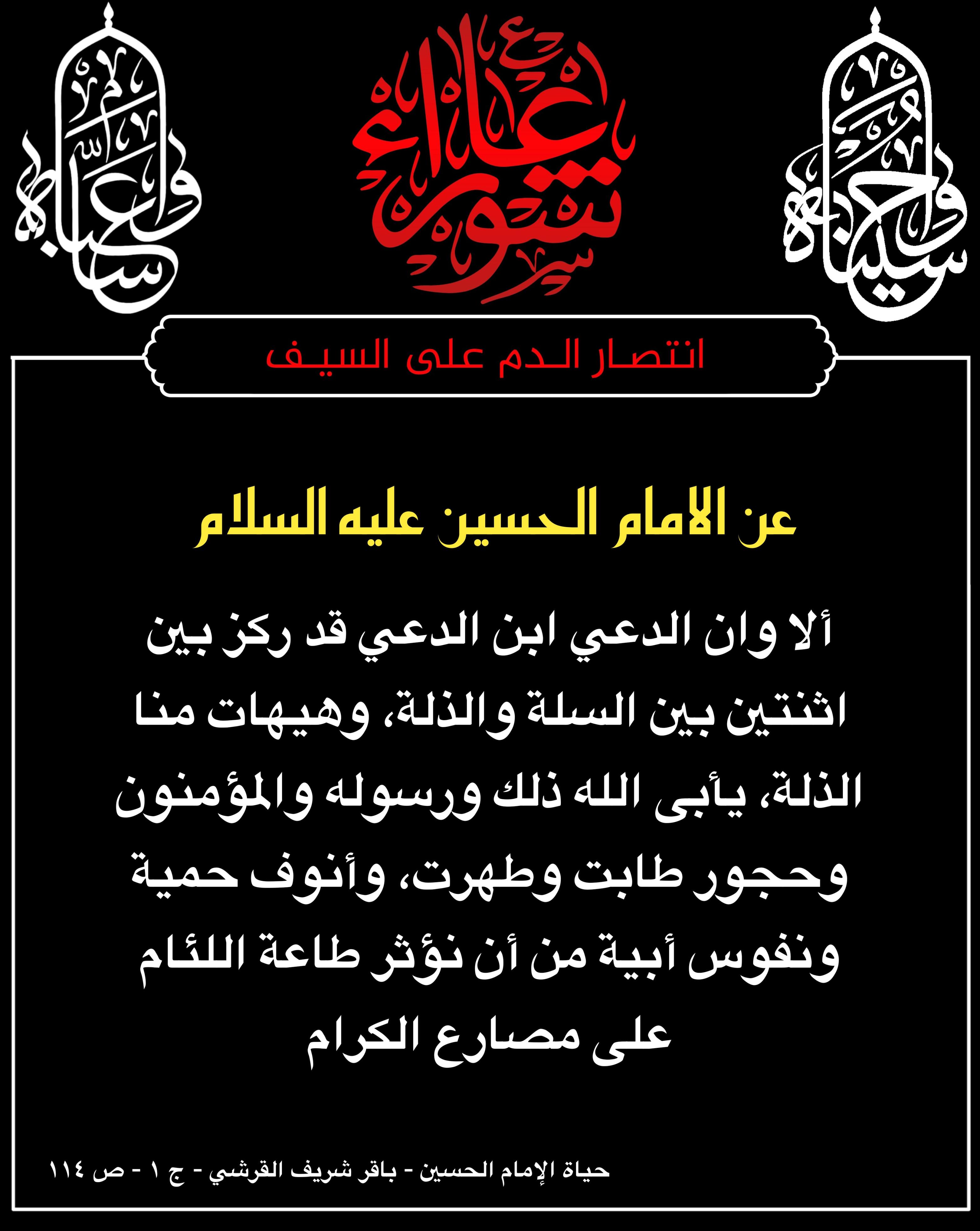 اضغط على الصورة لعرض أكبر.&nbsp;

الإسم:	&nbsp;
مشاهدات:	0&nbsp;
الحجم:	608.5 كيلوبايت&nbsp;
الهوية:	1016271
