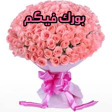اضغط على الصورة لعرض أكبر.&nbsp;

الإسم:	CTD1442020182425.png&nbsp;
مشاهدات:	729&nbsp;
الحجم:	79.3 كيلوبايت&nbsp;
الهوية:	889554