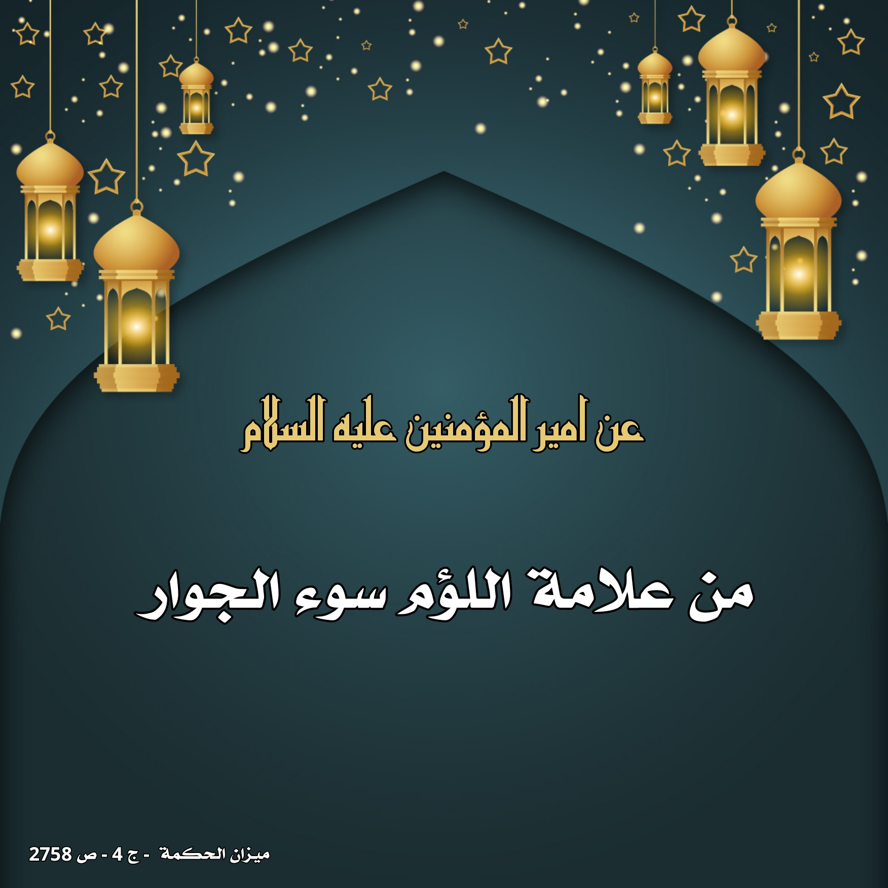 اضغط على الصورة لعرض أكبر.&nbsp;

الإسم:	&nbsp;
مشاهدات:	0&nbsp;
الحجم:	313.9 كيلوبايت&nbsp;
الهوية:	1007619