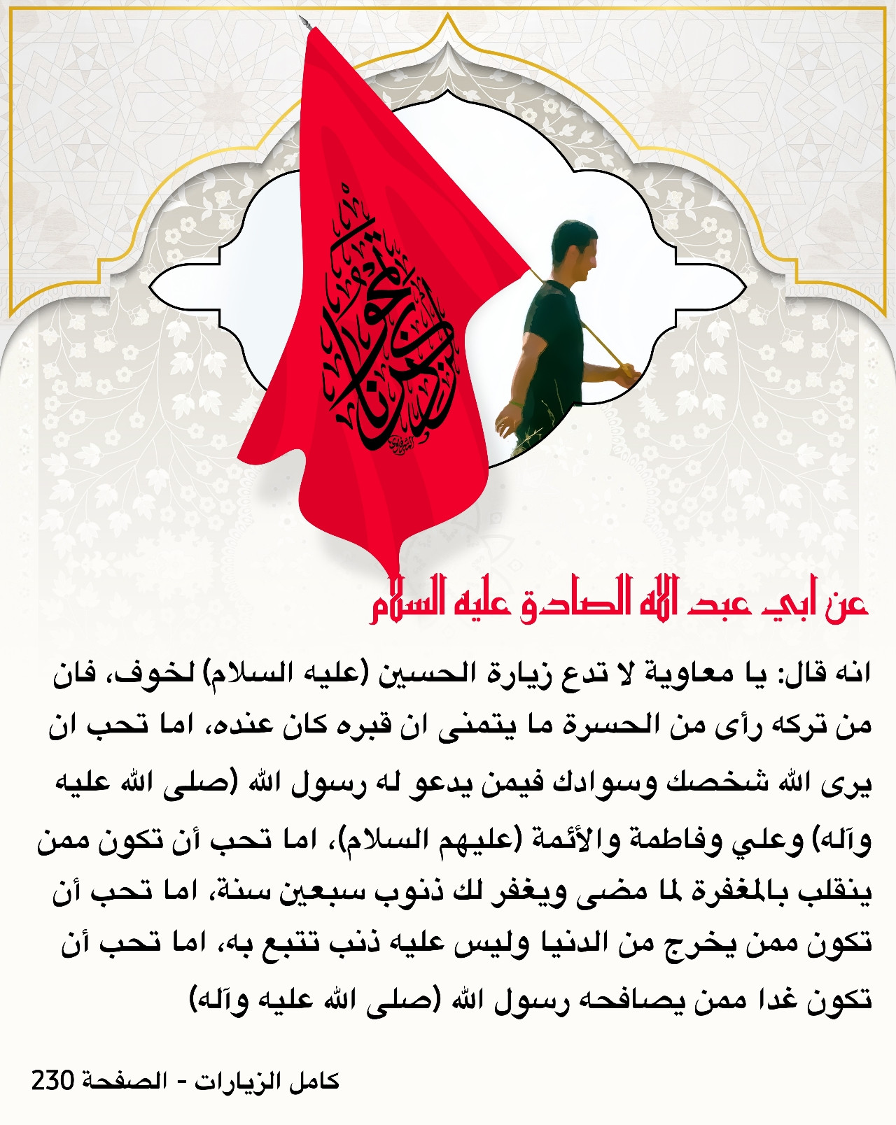 اضغط على الصورة لعرض أكبر.&nbsp;

الإسم:	&nbsp;
مشاهدات:	0&nbsp;
الحجم:	430.1 كيلوبايت&nbsp;
الهوية:	1018266