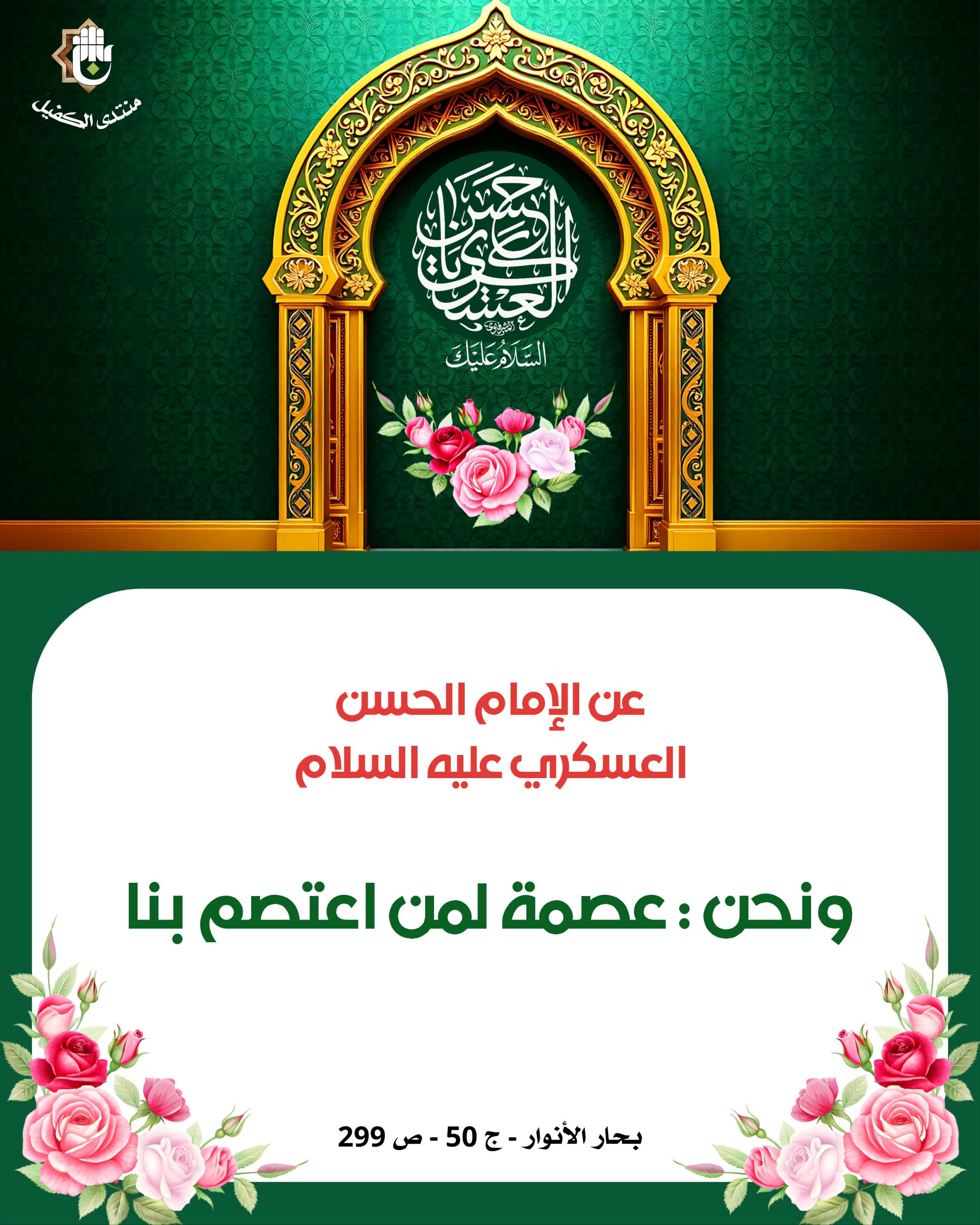 اضغط على الصورة لعرض أكبر.&nbsp;

الإسم:	&nbsp;
مشاهدات:	0&nbsp;
الحجم:	553.9 كيلوبايت&nbsp;
الهوية:	1052374