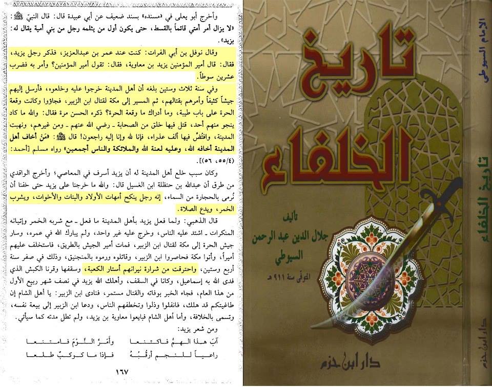 اضغط على الصورة لعرض أكبر.&nbsp;

الإسم:	14.jpg&nbsp;
مشاهدات:	2&nbsp;
الحجم:	134.4 كيلوبايت&nbsp;
الهوية:	860361