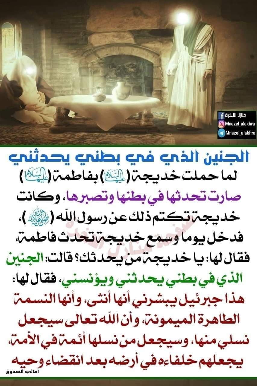 اضغط على الصورة لعرض أكبر.&nbsp;

الإسم:	photo_2022-01-25_11-34-54.jpg&nbsp;
مشاهدات:	343&nbsp;
الحجم:	185.5 كيلوبايت&nbsp;
الهوية:	934922