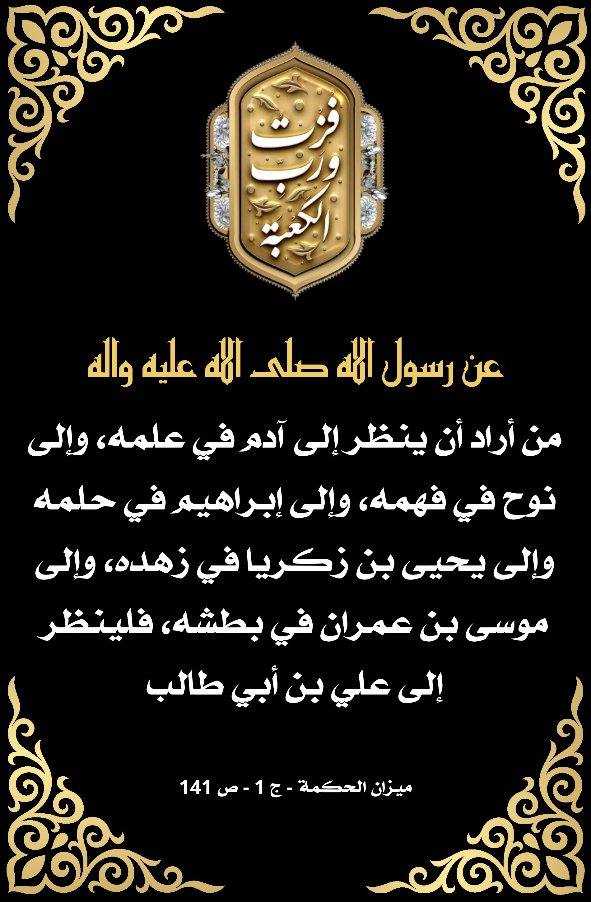 اضغط على الصورة لعرض أكبر.&nbsp;

الإسم:	&nbsp;
مشاهدات:	0&nbsp;
الحجم:	744.7 كيلوبايت&nbsp;
الهوية:	1006767