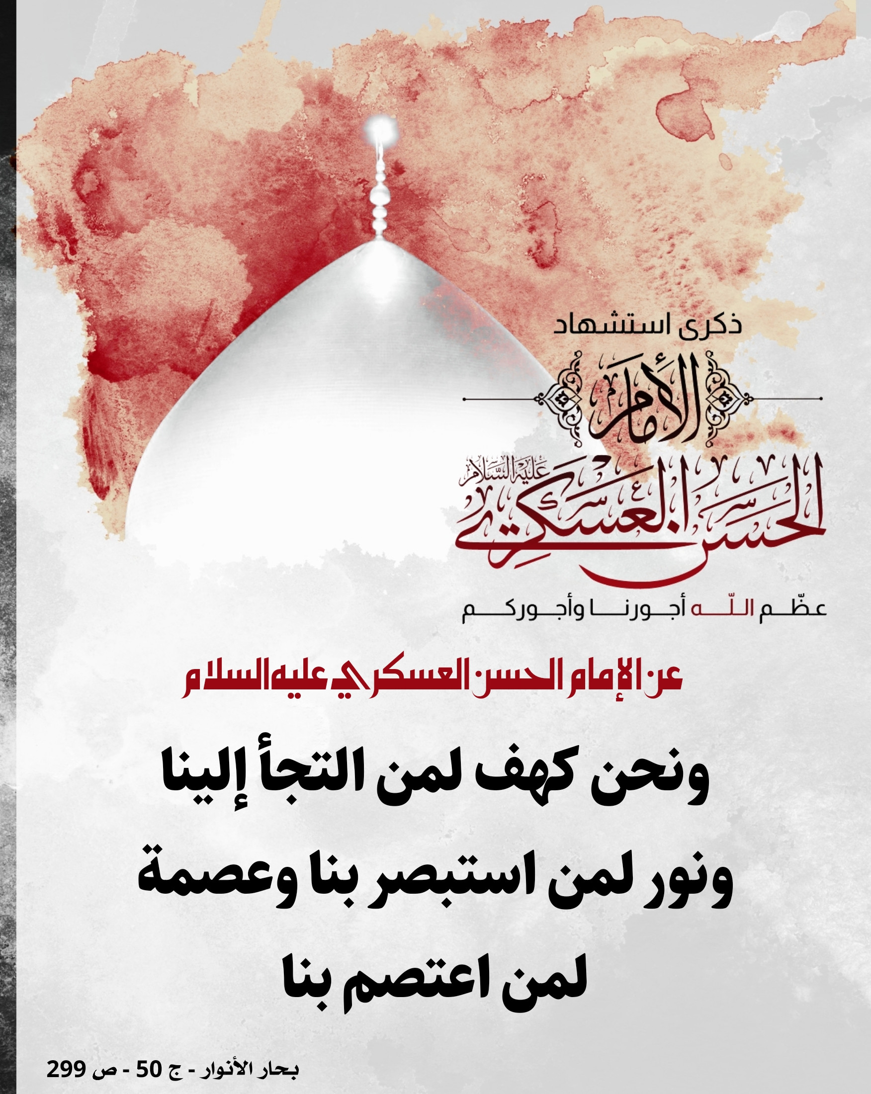 اضغط على الصورة لعرض أكبر.&nbsp;

الإسم:	&nbsp;
مشاهدات:	0&nbsp;
الحجم:	768.3 كيلوبايت&nbsp;
الهوية:	1020491