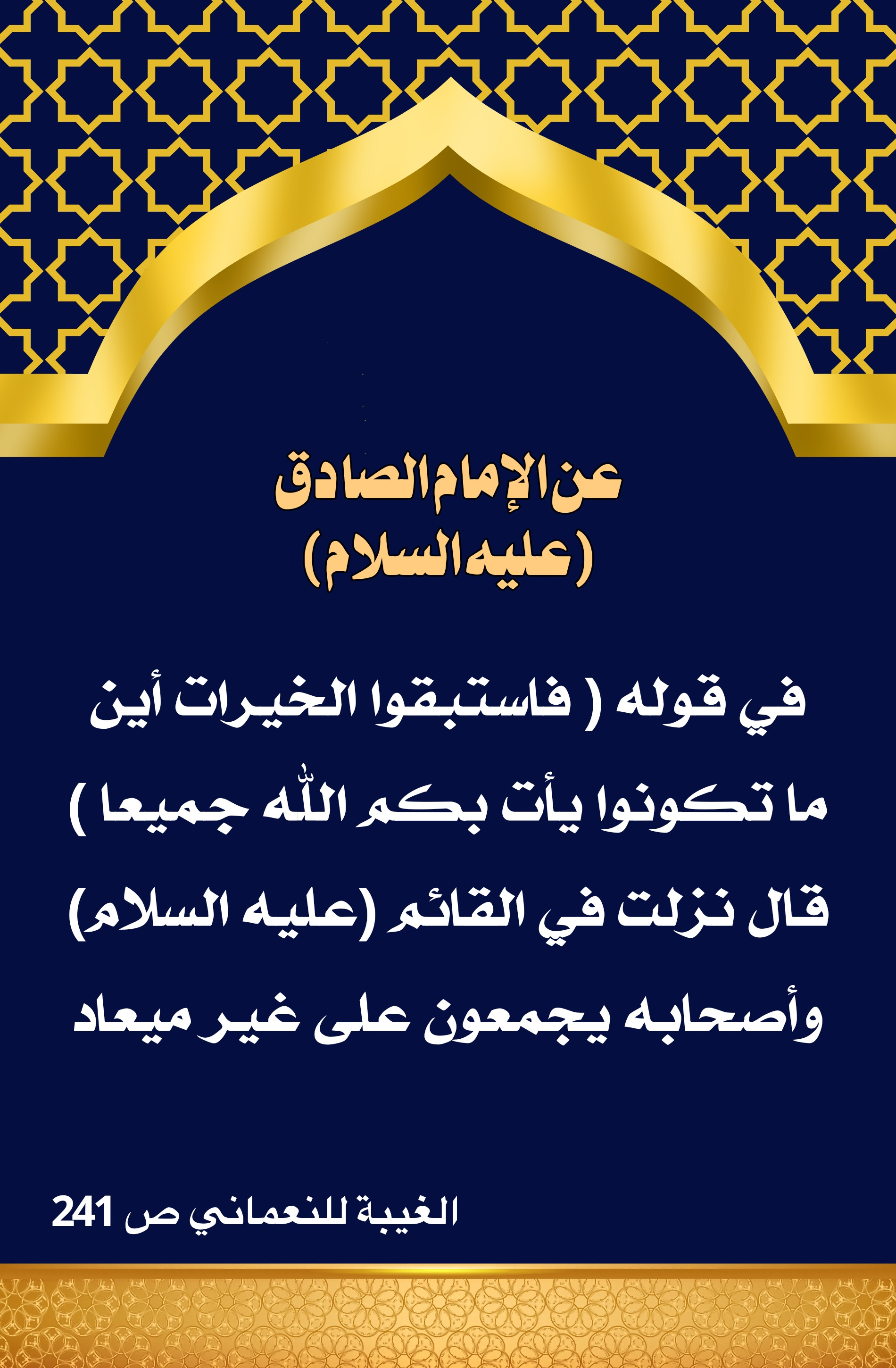 اضغط على الصورة لعرض أكبر.&nbsp;

الإسم:	&nbsp;
مشاهدات:	0&nbsp;
الحجم:	763.3 كيلوبايت&nbsp;
الهوية:	1004132