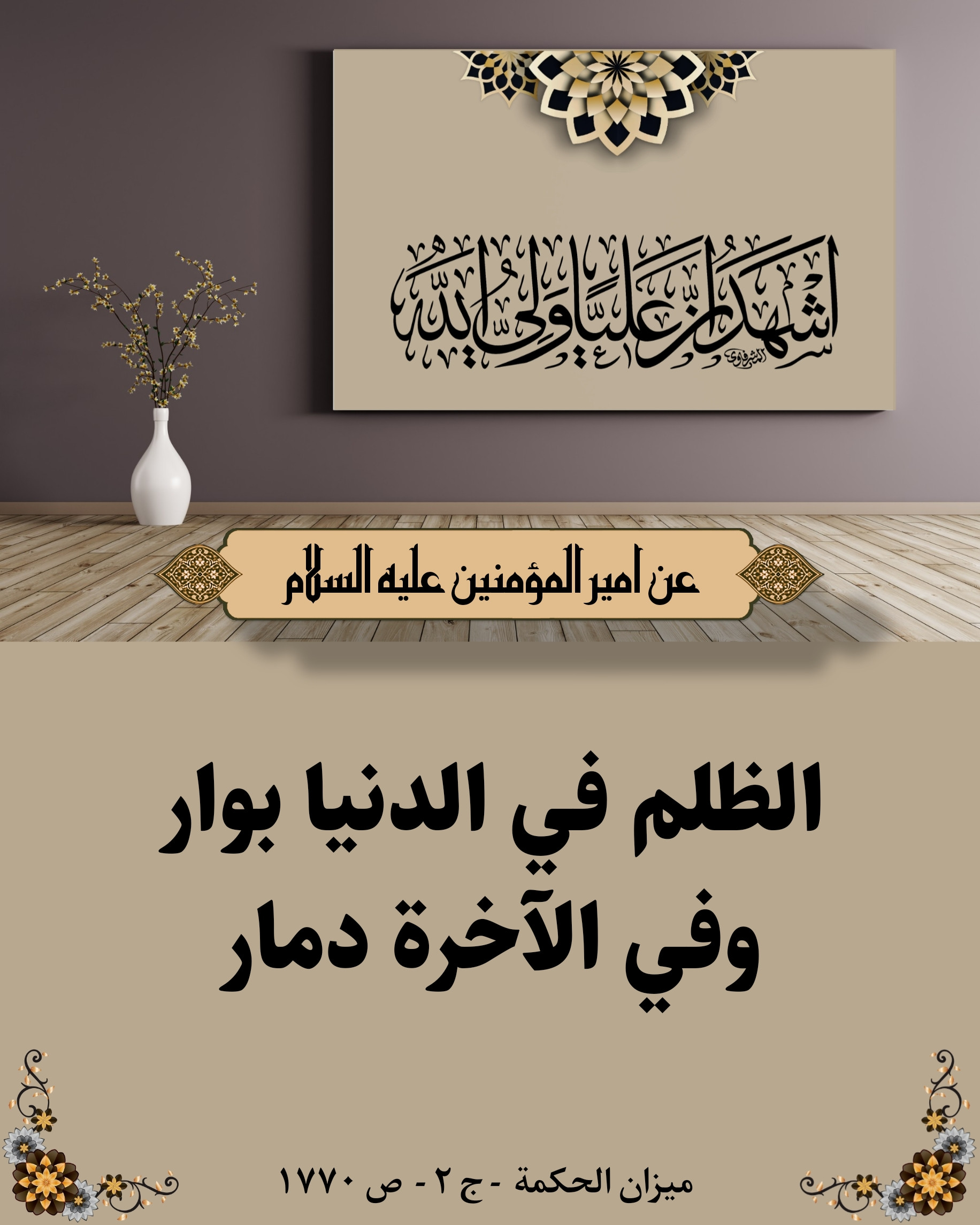 اضغط على الصورة لعرض أكبر.&nbsp;

الإسم:	&nbsp;
مشاهدات:	0&nbsp;
الحجم:	505.1 كيلوبايت&nbsp;
الهوية:	1021752