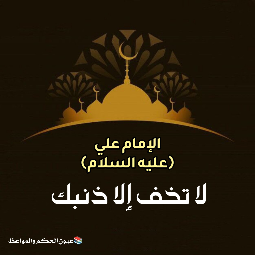اضغط على الصورة لعرض أكبر.&nbsp;

الإسم:	&nbsp;
مشاهدات:	0&nbsp;
الحجم:	126.4 كيلوبايت&nbsp;
الهوية:	1001816