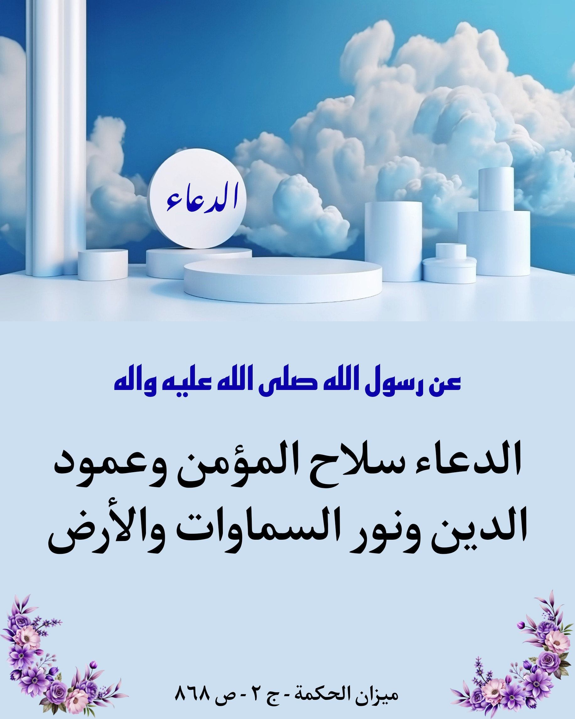 اضغط على الصورة لعرض أكبر.&nbsp;

الإسم:	&nbsp;
مشاهدات:	0&nbsp;
الحجم:	458.9 كيلوبايت&nbsp;
الهوية:	1021806