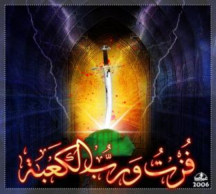 اضغط على الصورة لعرض أكبر.&nbsp;

الإسم:	94.jpg&nbsp;
مشاهدات:	1&nbsp;
الحجم:	19.0 كيلوبايت&nbsp;
الهوية:	849958