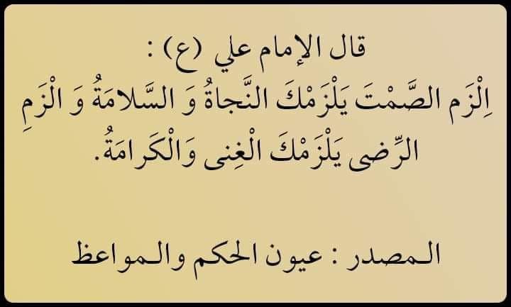 اضغط على الصورة لعرض أكبر.&nbsp;

الإسم:	photo_2021-12-05_14-18-56.jpg&nbsp;
مشاهدات:	373&nbsp;
الحجم:	36.9 كيلوبايت&nbsp;
الهوية:	930644