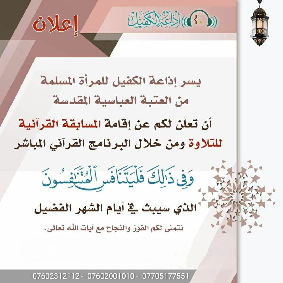 اضغط على الصورة لعرض أكبر.&nbsp;

الإسم:	photo_2021-04-17_11-56-14.jpg&nbsp;
مشاهدات:	475&nbsp;
الحجم:	118.3 كيلوبايت&nbsp;
الهوية:	915010