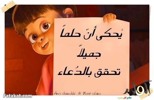اضغط على الصورة لعرض أكبر.&nbsp;

الإسم:	558518.jpg&nbsp;
مشاهدات:	1&nbsp;
الحجم:	74.8 كيلوبايت&nbsp;
الهوية:	852855