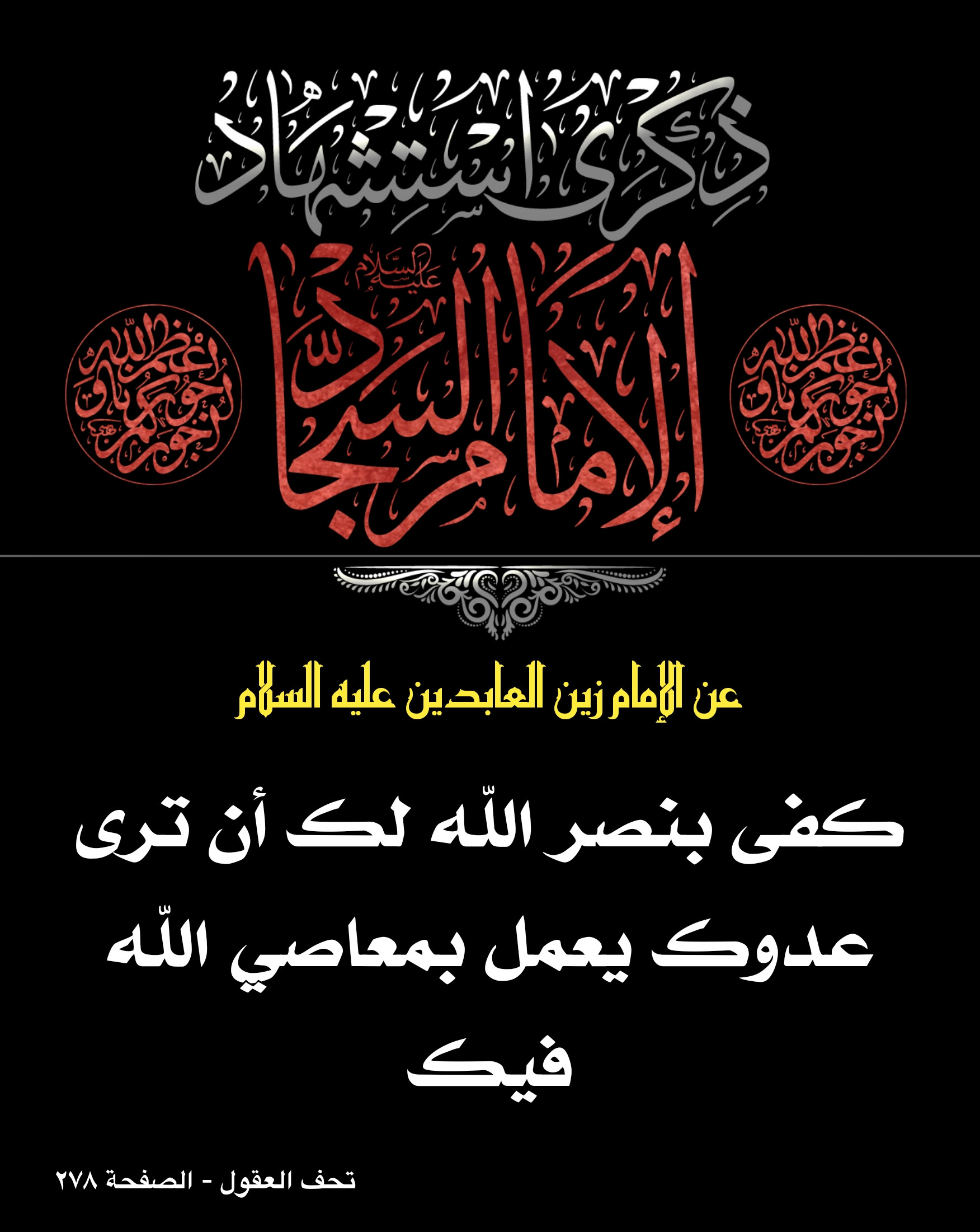 اضغط على الصورة لعرض أكبر.&nbsp;

الإسم:	&nbsp;
مشاهدات:	0&nbsp;
الحجم:	475.4 كيلوبايت&nbsp;
الهوية:	1017544