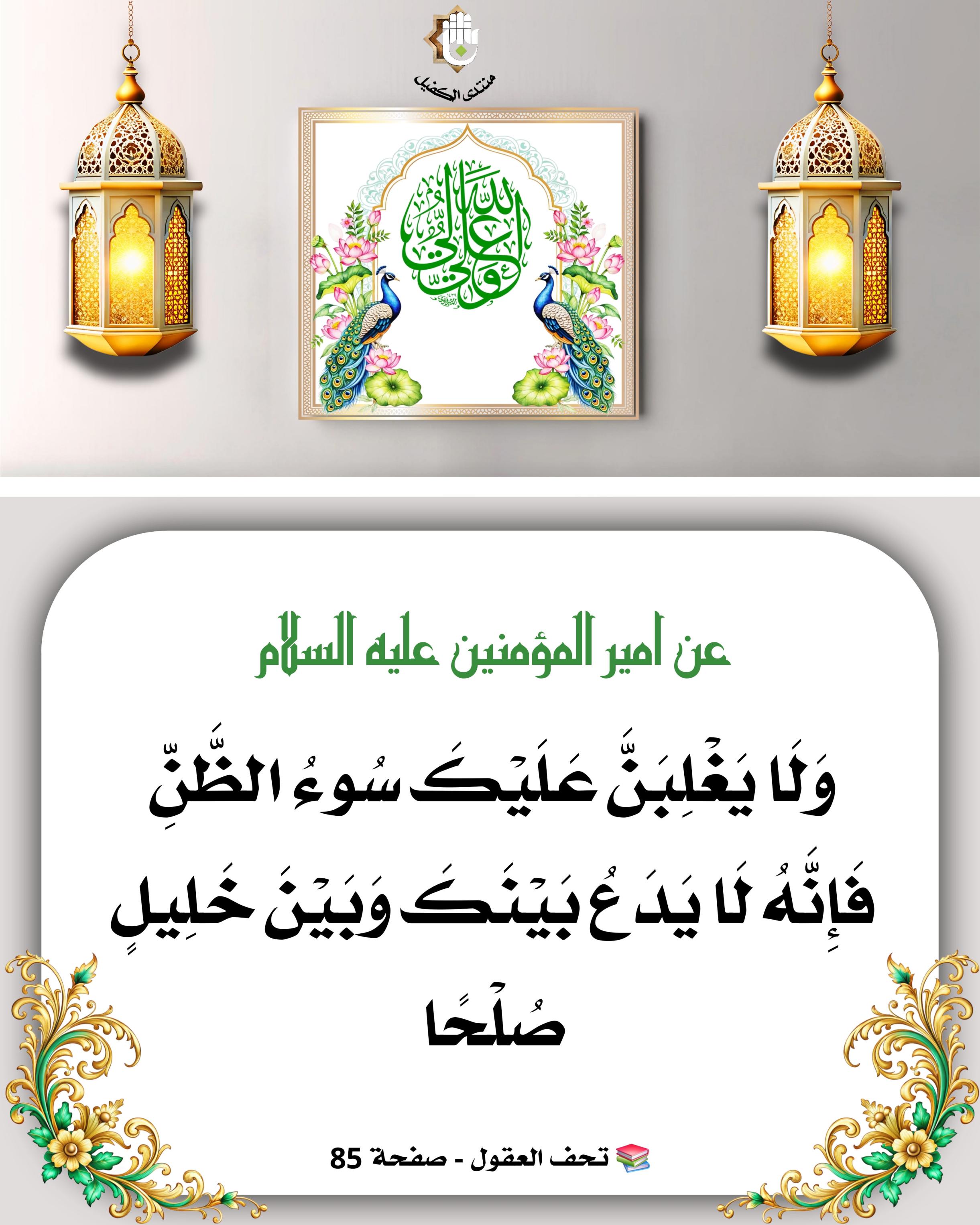 اضغط على الصورة لعرض أكبر.&nbsp;

الإسم:	&nbsp;
مشاهدات:	0&nbsp;
الحجم:	552.1 كيلوبايت&nbsp;
الهوية:	1066305