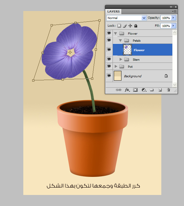 اضغط على الصورة لعرض أكبر.&nbsp;

الإسم:	23.jpg&nbsp;
مشاهدات:	1&nbsp;
الحجم:	121.5 كيلوبايت&nbsp;
الهوية:	849151