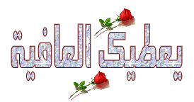 اضغط على الصورة لعرض أكبر.&nbsp;

الإسم:	60.png&nbsp;
مشاهدات:	6&nbsp;
الحجم:	16.2 كيلوبايت&nbsp;
الهوية:	830727