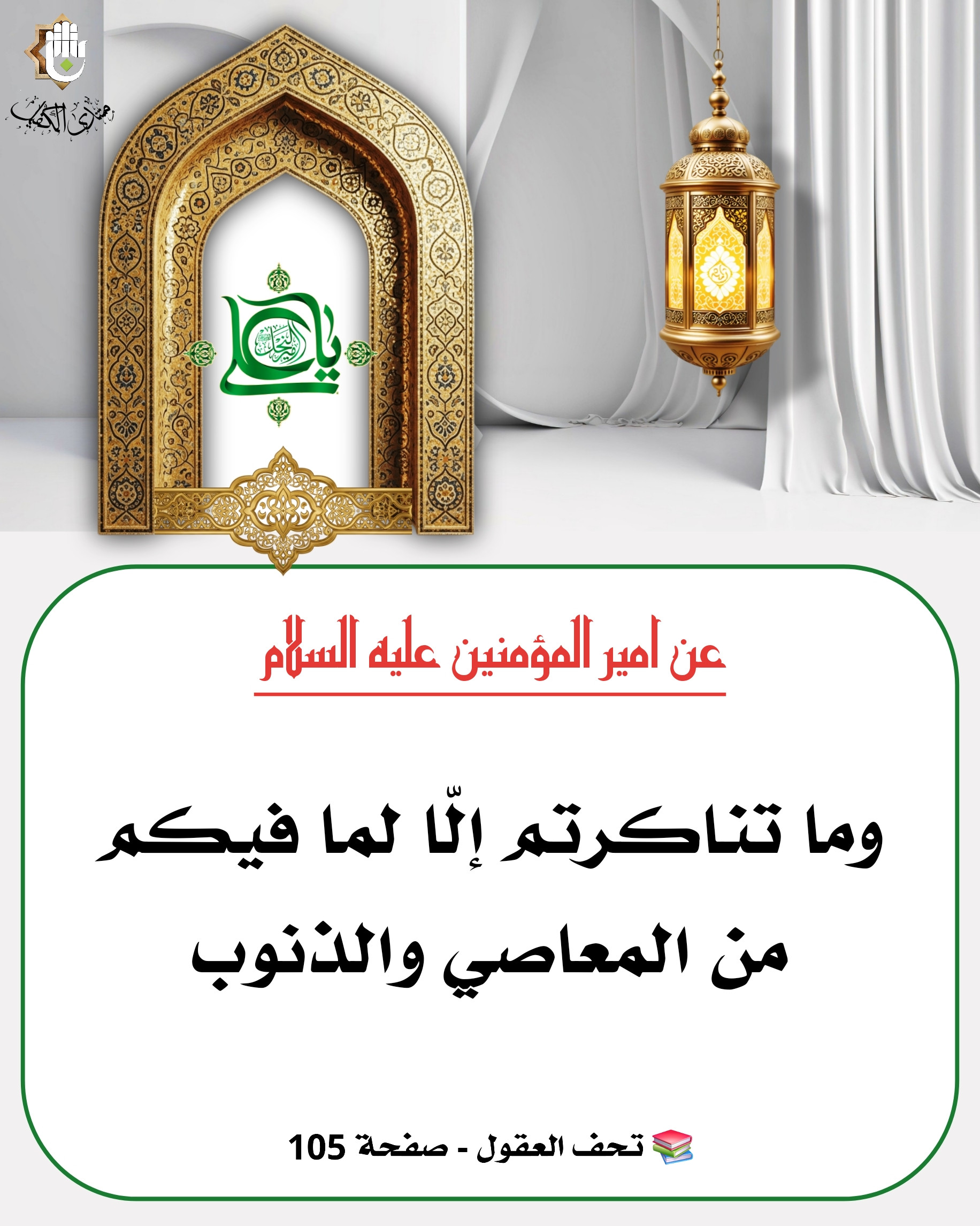 اضغط على الصورة لعرض أكبر.&nbsp;

الإسم:	&nbsp;
مشاهدات:	0&nbsp;
الحجم:	656.3 كيلوبايت&nbsp;
الهوية:	1068572