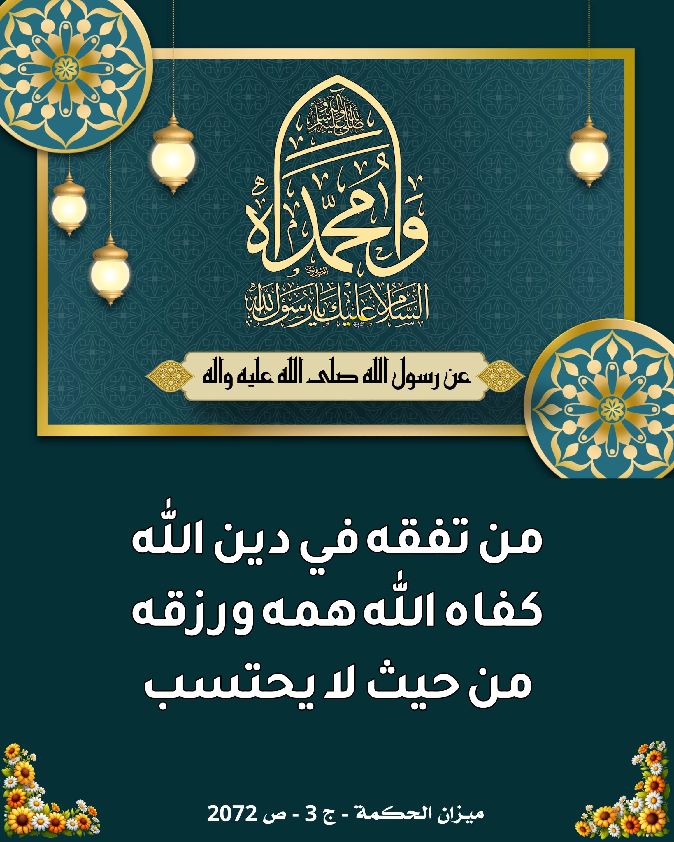 اضغط على الصورة لعرض أكبر.&nbsp;

الإسم:	&nbsp;
مشاهدات:	0&nbsp;
الحجم:	581.6 كيلوبايت&nbsp;
الهوية:	1019616