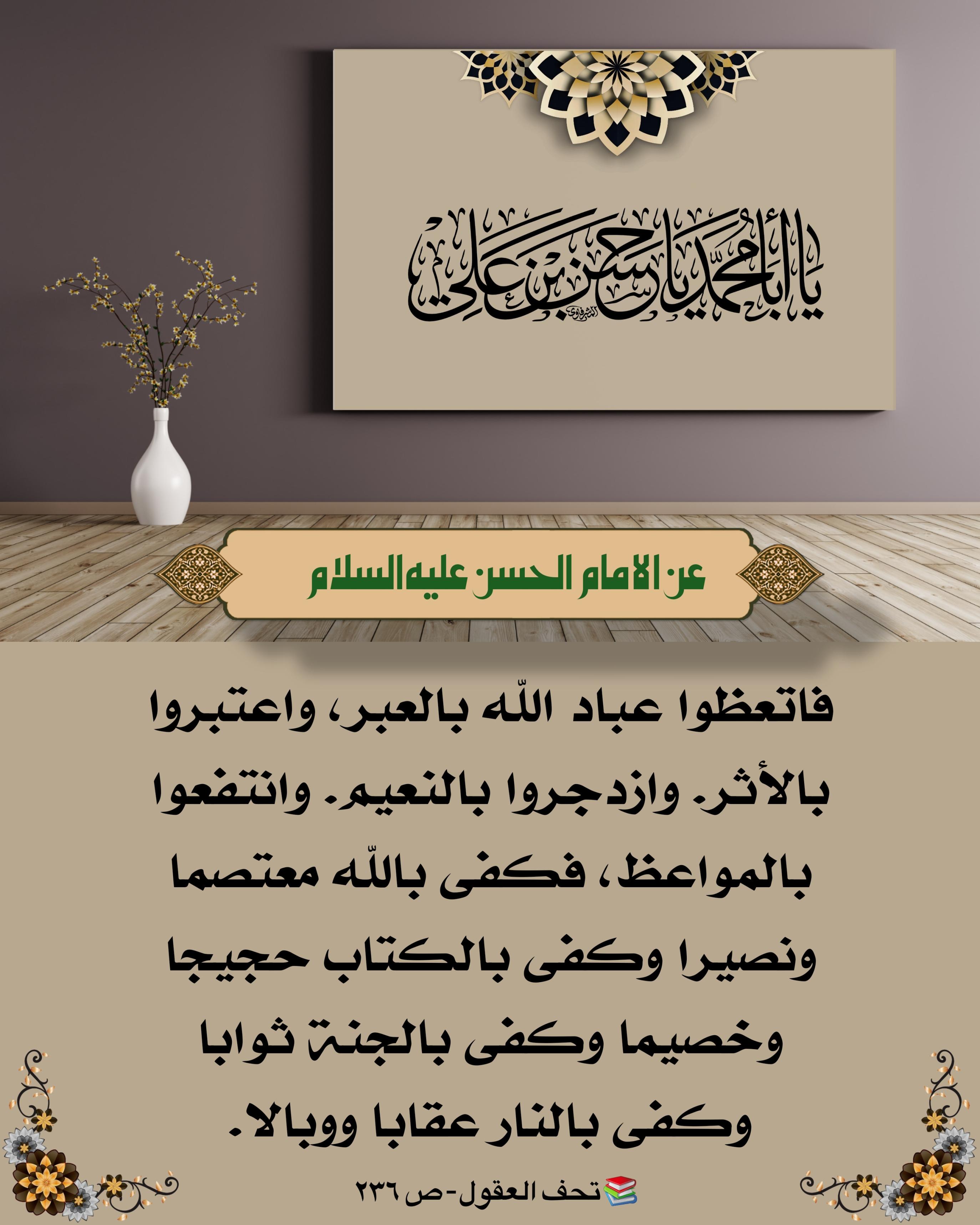اضغط على الصورة لعرض أكبر.&nbsp;

الإسم:	&nbsp;
مشاهدات:	0&nbsp;
الحجم:	535.9 كيلوبايت&nbsp;
الهوية:	1018396