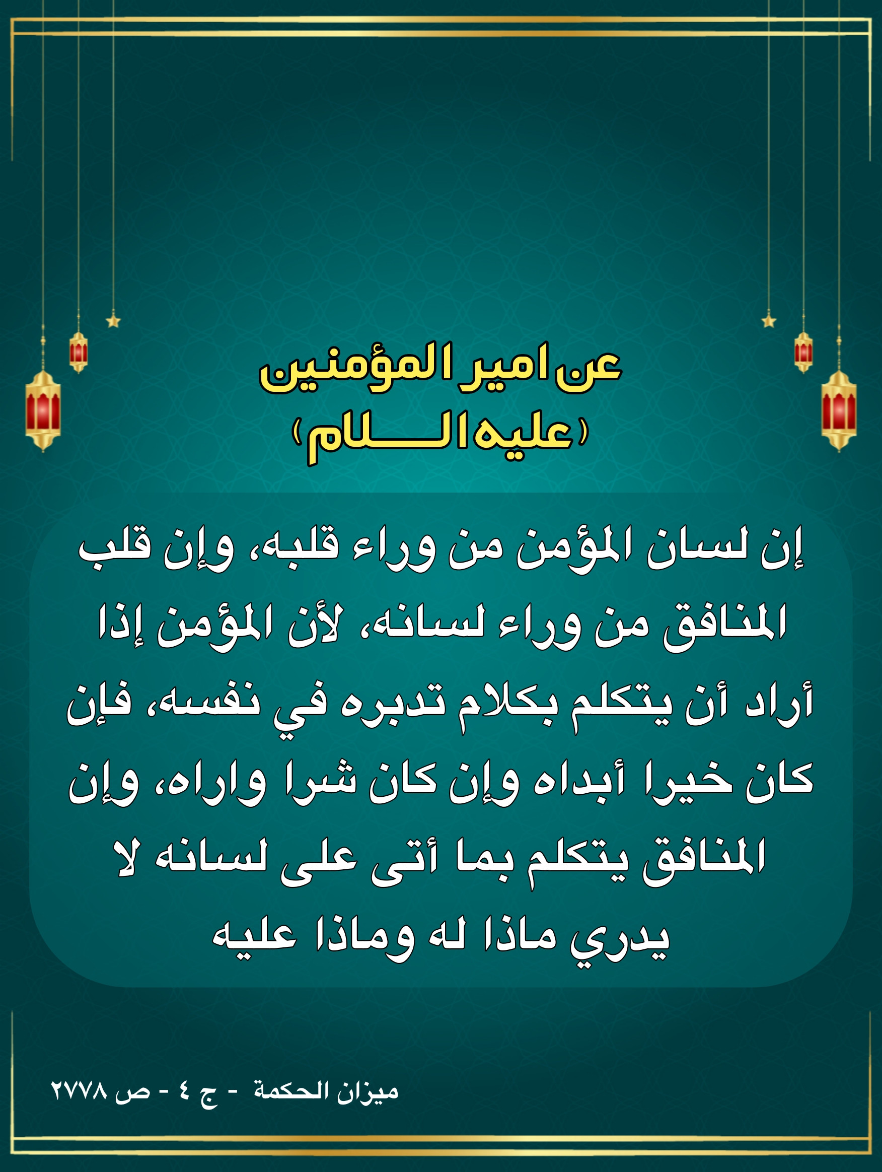اضغط على الصورة لعرض أكبر.&nbsp;

الإسم:	&nbsp;
مشاهدات:	0&nbsp;
الحجم:	664.8 كيلوبايت&nbsp;
الهوية:	1018065