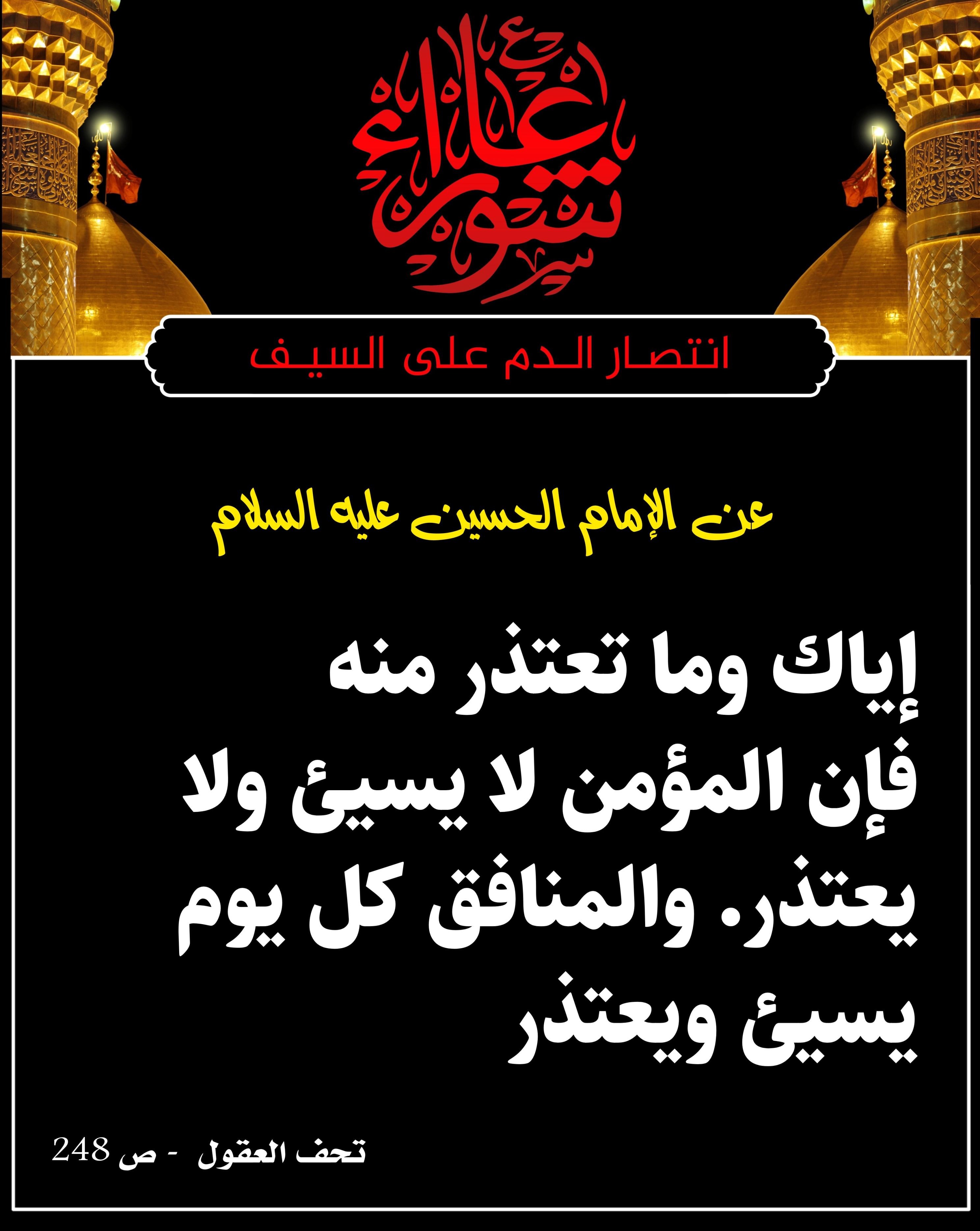 اضغط على الصورة لعرض أكبر.&nbsp;

الإسم:	&nbsp;
مشاهدات:	0&nbsp;
الحجم:	556.1 كيلوبايت&nbsp;
الهوية:	1016340